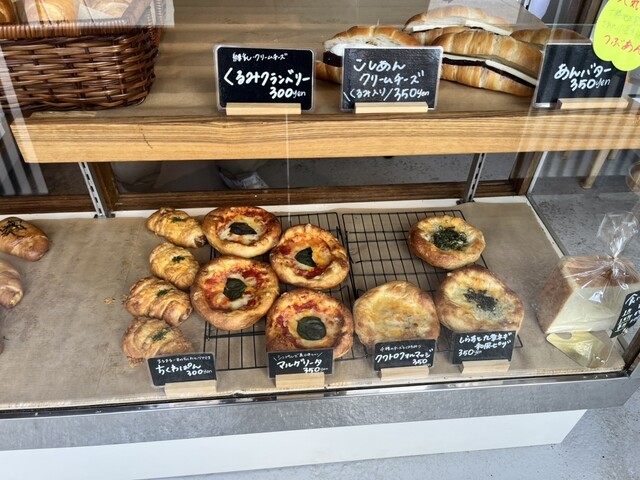 りんごぱん - 小田急相模原/パン | 食べログ