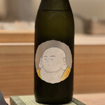 鮨 こん藤 - 酒の七福神 産土×布袋尊（白糸酒造が創業170周年、田中六五15周年記念酒）