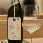 鮨 こん藤 - 備前朝日 淡麗フレッシュ（新潟・加茂錦酒造）