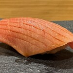 鮨 こん藤 - トロ（宮城・塩釜）　◎