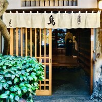 ぼたん - 