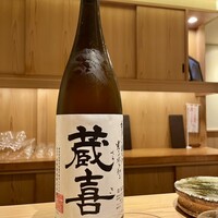 鮨 花おか 渋谷 - 