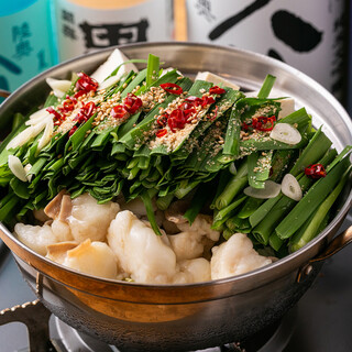 熊本県産ぷりぷり牛もつと地元野菜の旨味が広がる自慢のもつ鍋