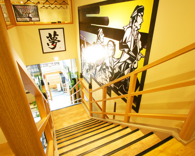 The Photo Of Interior Ikedayahananomai Tabelog