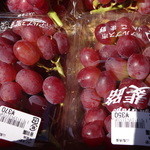 JA南アルプス市 道の駅しらね 農産物直売所 - 