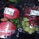 JA南アルプス市 道の駅しらね 農産物直売所 - おうち用お土産（甲斐路、ロザリオビアンコ、ザクロ）