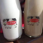 Michi No Eki Asagiri Kougen - あさぎり牛乳（牛乳、コーヒー牛乳）