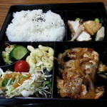 大衆酒場　ハナマル - 生姜焼き弁当（６８０円）です。