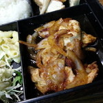 大衆酒場　ハナマル - 生姜焼きです。