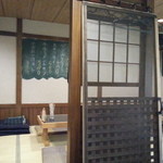 大衆酒場　ハナマル - 店内です。