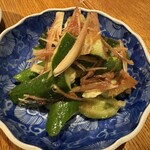 家庭料理 ことこと - 