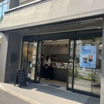Chocolaterie&Bar ROND-POINT by Hirofumi Tanakamaru - 