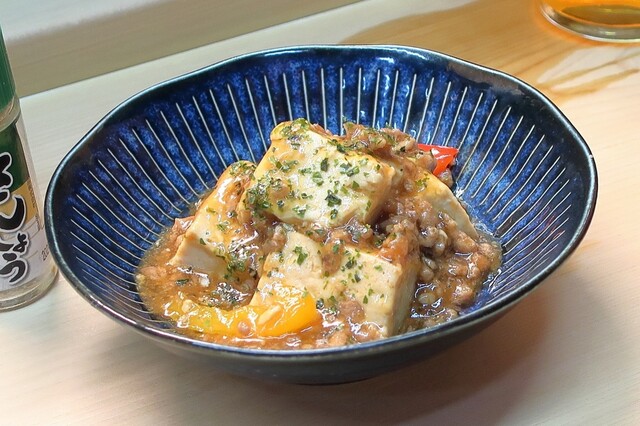 織部焼　水野澤三作　先付け小鉢　2個セット　 ⭐️美品です⭐️ 織部焼 水野澤三作 先付け小鉢 2個セット ⭐️美品です⭐️