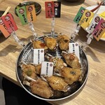 手羽ヤロウ 栄錦本店 - 