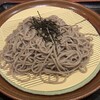 街かど屋 - 