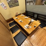 ナンクルナイサ きばいやんせ - 店内