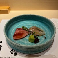 鮨 起承転結 - 