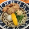 空飛ぶうどん やまぶき家