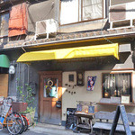 ma-jo cafe - 