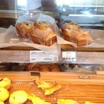 Natural Bread Bakery - 出き立て