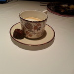 エクアトゥール - 