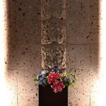 湯屋 やまざくら - 