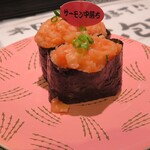 回転寿司 根室 花まる 大同生命札幌ビル miredo店 - 