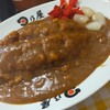 日乃屋カレー ブランチ札幌月寒店