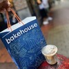 Bakehouse コーズウェイベイ