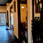 焼鳥 あばれん坊 - 