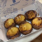 Bakehouse コーズウェイベイ - 