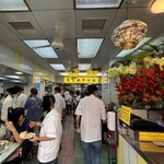 澳洲牛奶公司 - 