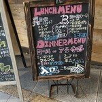 ビストロスリール - 