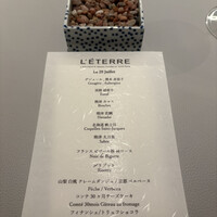 L'ETERRE - 