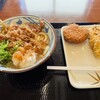 丸亀製麺 札幌新川店