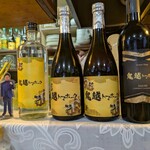 居酒屋 金ちゃん - 