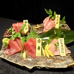 酒呑倶楽部 つなよし - 