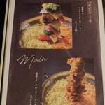 酒呑倶楽部 つなよし - 