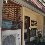 クアドリフォーリオ - 