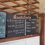 クアドリフォーリオ - 