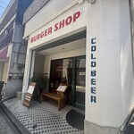 CENTRAL BURGER SHOP - 