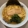 広豚麺改 溝の口店