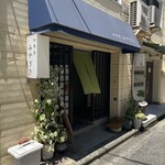 みやざき - 