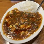 麺屋 一本気 - 辛い麻婆ライス