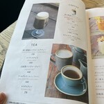 ビーチエンド カフェ - 