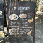 ビーチエンド カフェ - 