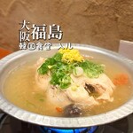 韓国食堂 入ル - 