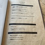 ビーチエンド カフェ - 