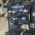 ビーチエンド カフェ - 