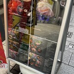 炭火和牛焼肉もうもう亭 - 